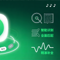 MusicTag